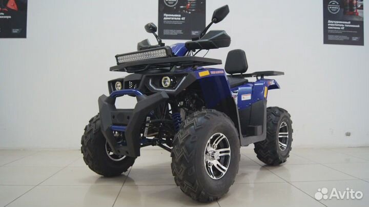 Квадроцикл Avantis Hunter 200 Premium Рассрочка