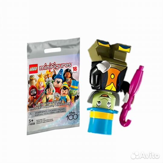 Lego 71038 Сверчок Джимини