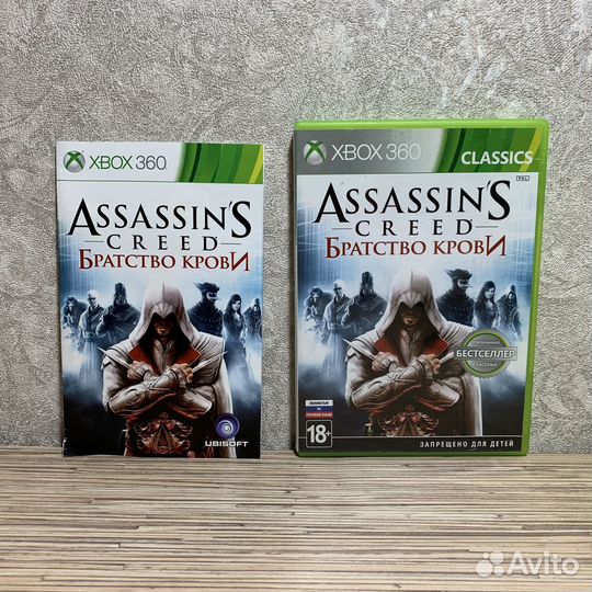 Assassin's Creed Братство Крови на Xbox 360