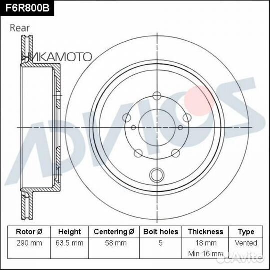 Advics F6R800B Диск тормозной зад. advics
