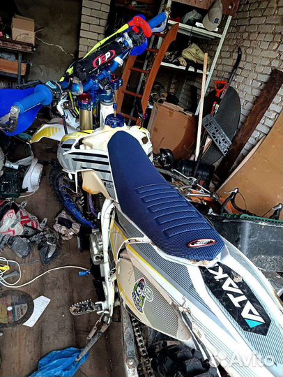 Ataki dr 250 enduro