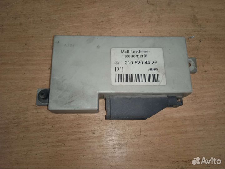 Блок управления сигнализацией Mercedes w210