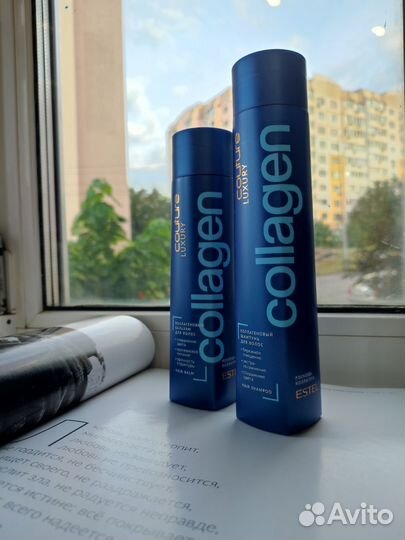 Шампуни, бальзамы, маски для волос Estel