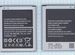 Аккумулятор B100AE для Samsung GT-S7270, GT-S7272