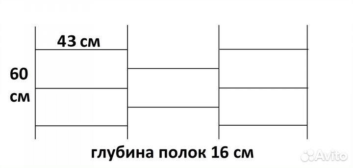 Полки, вешалки, металлические и деревянные, СССР