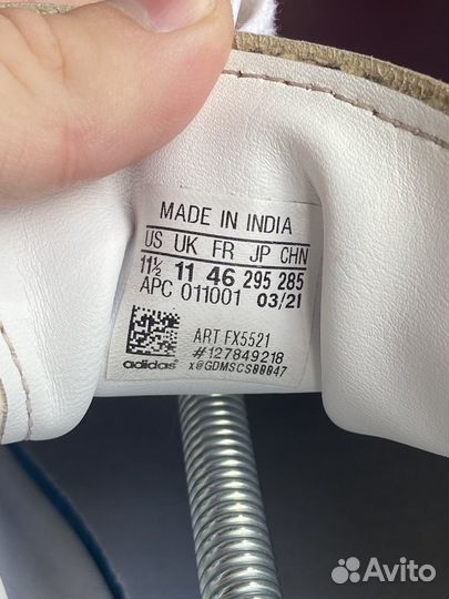 Кеды Adidas Stan Smith