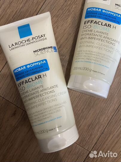 Косметика vichy la roche-posay