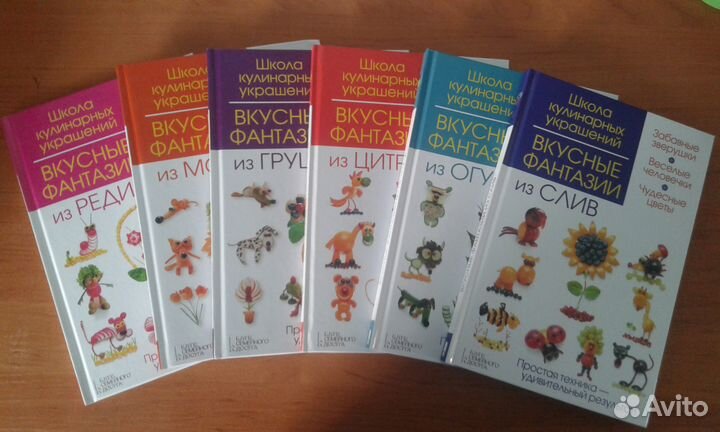 Продам новые книги из серии:школа кул.украшений
