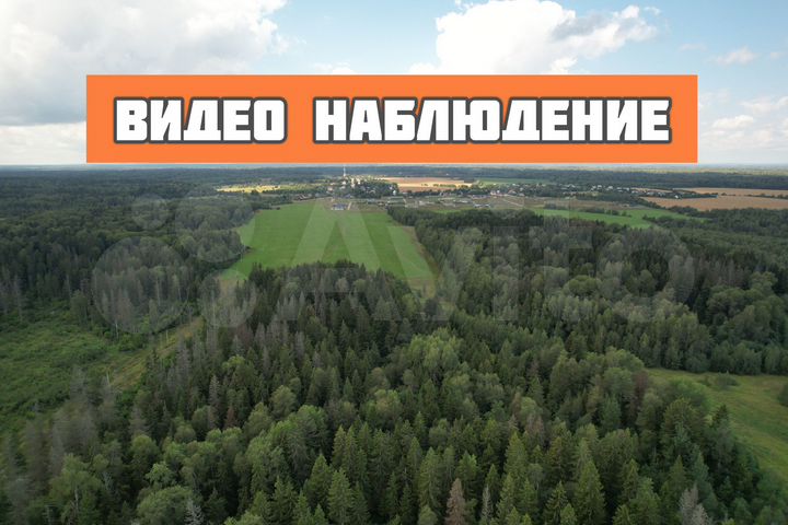 Участок 6 сот. (ИЖС)