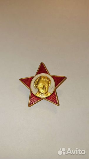 Значок октябренка СССР (оригинал)