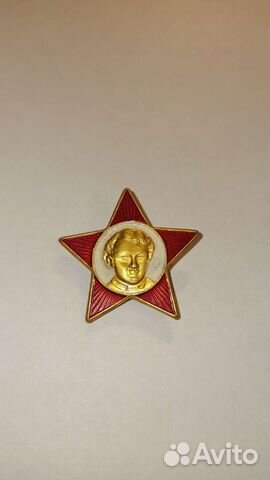 Значок октябренка СССР (оригинал)