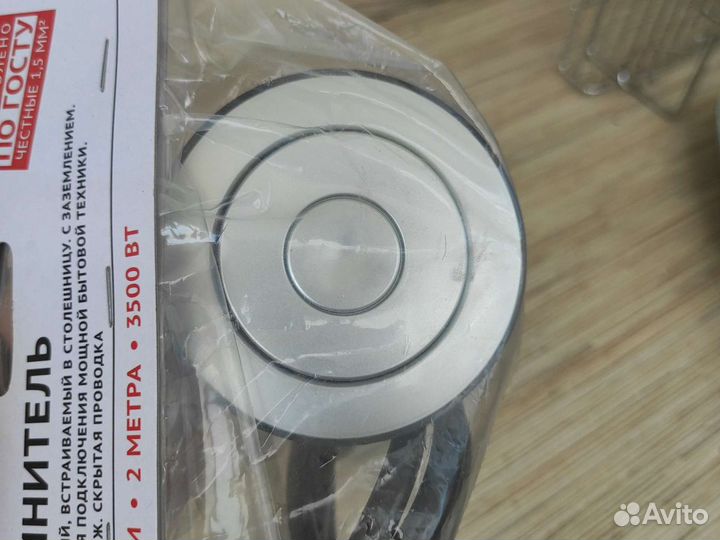 Удлинитель встраиваемый в столешницу