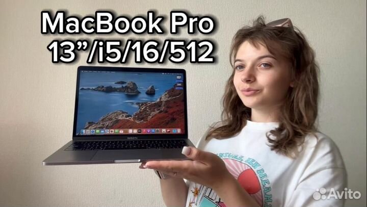 Macbook pro 13 2018 i5/16/512