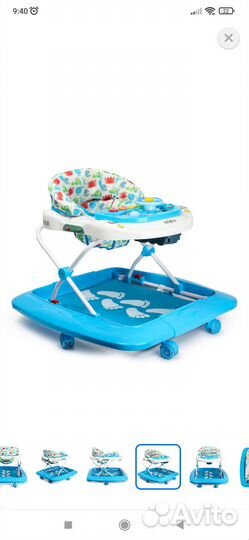 Ходунки детские babyton