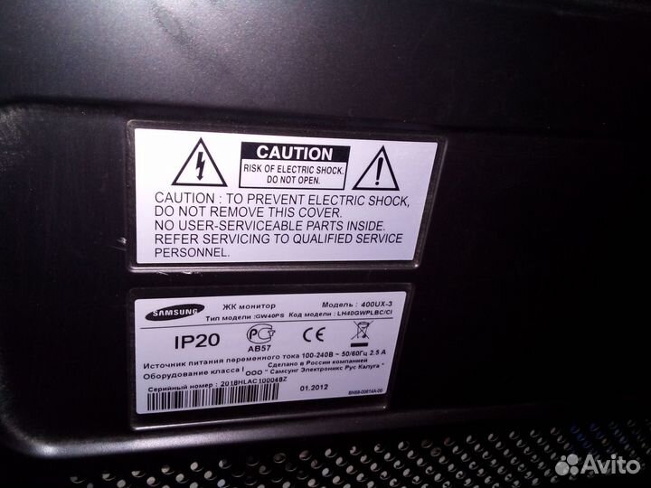 Монитор Samsung 400UX-3