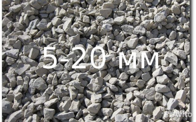 Песок щебень земля торф грунт навоз