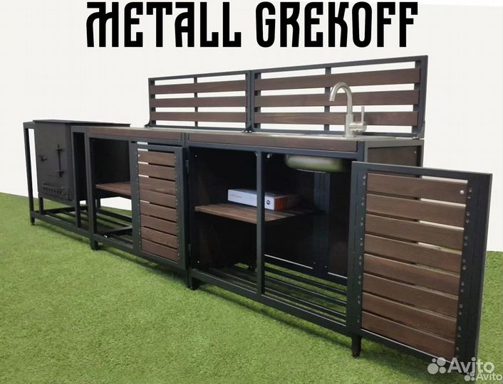 Мангал / Мангальная зона в стиле Loft