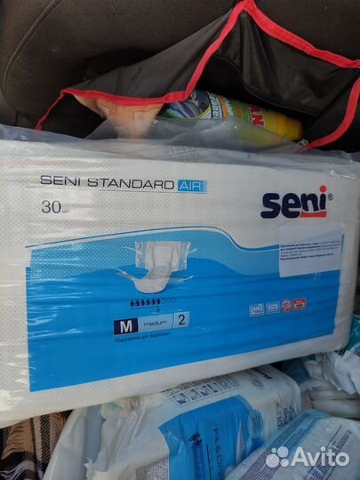 Памперсы взрослые Seni