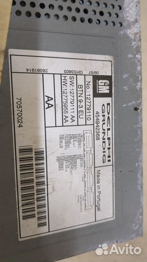 Магнитола Saab 9-3, 2007