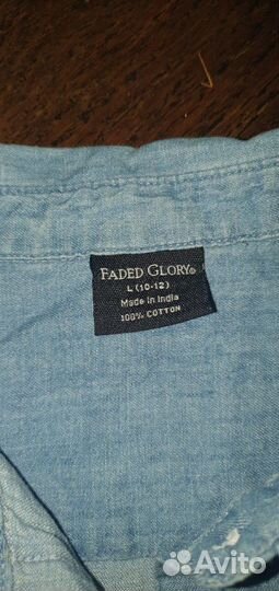 Джинсовая рубашка Faded Glory