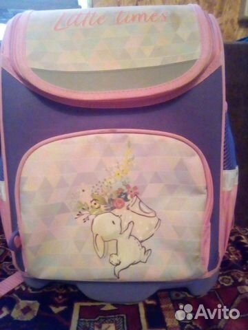 Школьный рюкзак