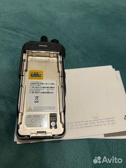 Рация motorola dp 4400e