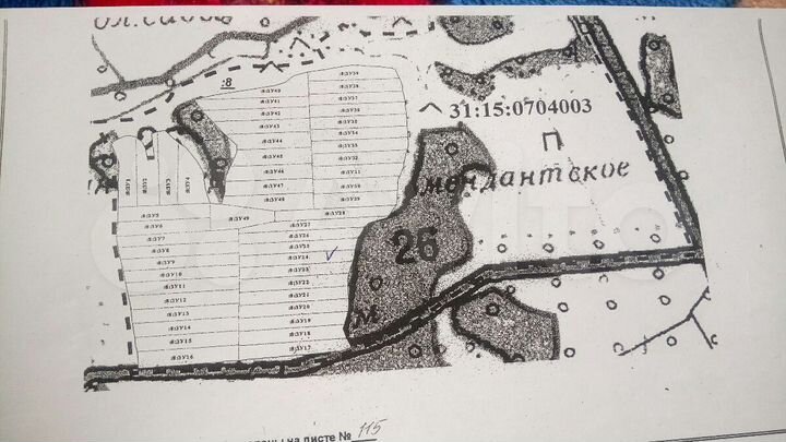 Участок 2,4 га (СНТ, ДНП)