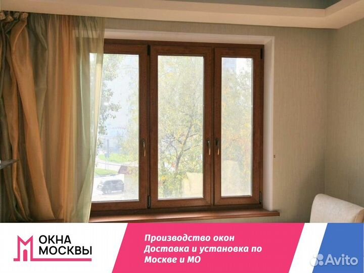 Пластиковые окна от производителя