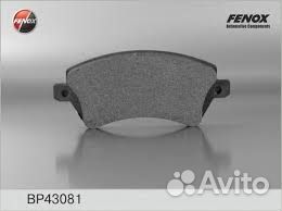 Колодки передние toyota Corolla (e12) 1.4/1.6 Wti