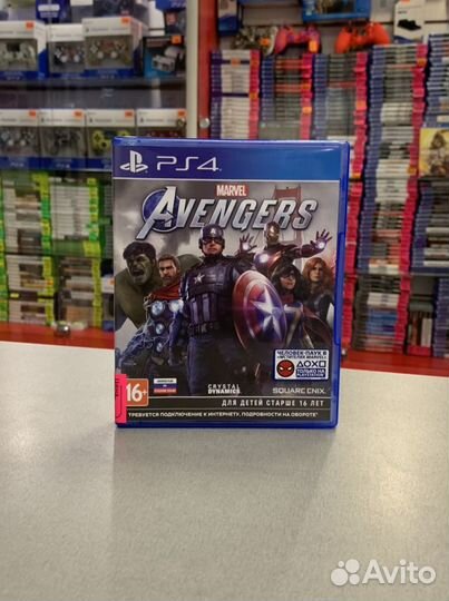 Avengers Marvel PS4