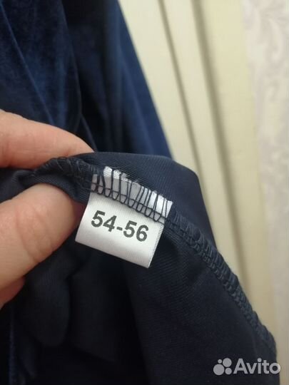 Спортивный костюм женский 56 размер