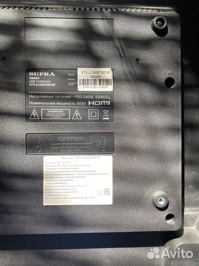 Supra stv-lc40st0075f на запчасти