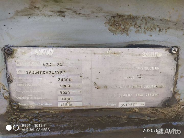 Полуприцеп зерновоз Samro SR334, 1991