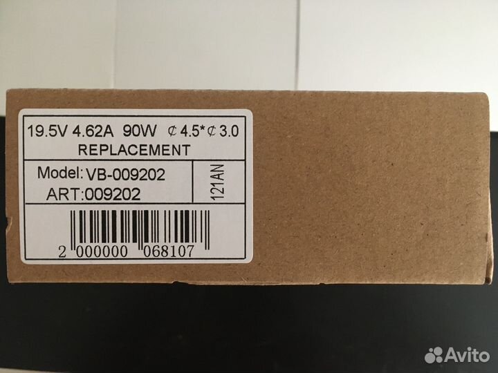 Блок питания HP 19.5V 4.62A 90W