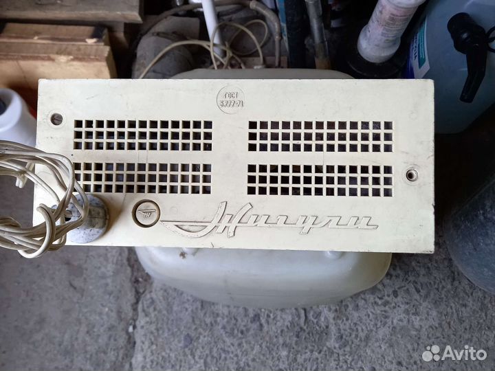 Стабилизатор напряжения СССР