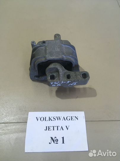 Подушки двигателя Volkswagen Jetta 5 1.6