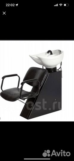 Мойка парикмахерская