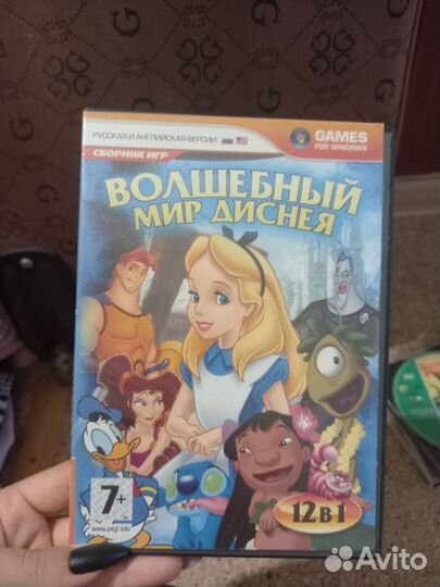 Dvd диски мультфильмы
