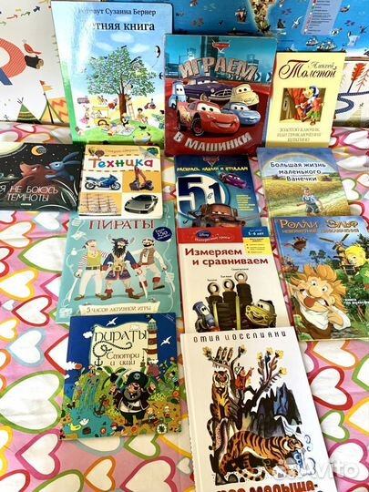 Развивающие книжки для малышей 2-6 лет