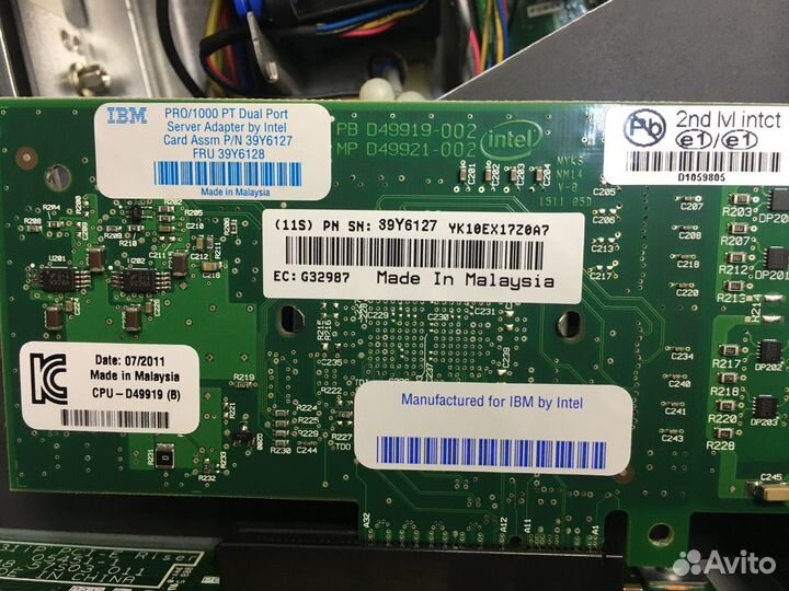 Сервер cisco csacs-1121-K9 v01