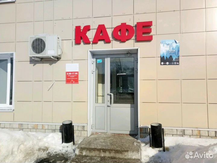 Готовый бизнес – Общепит с двойной концепцией