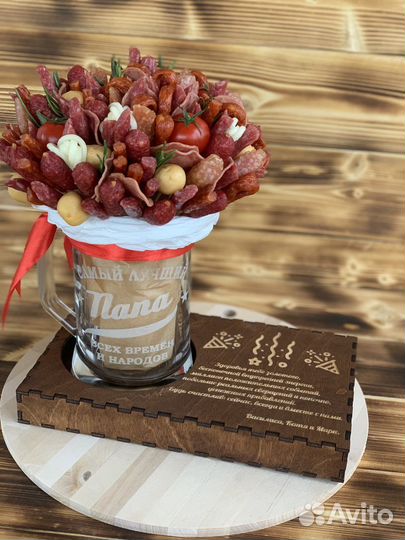 Съедобный букет мужчине