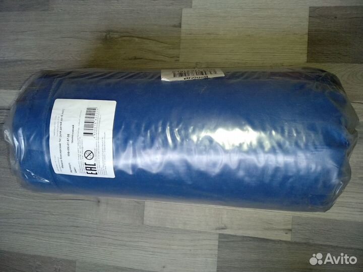 Боксерская груша детская