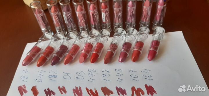 FFleur Помада увлажняющая 