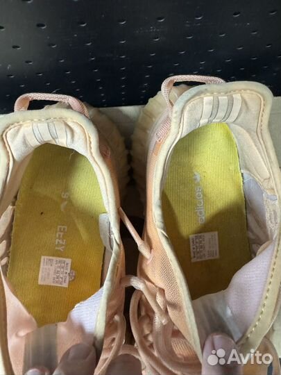 Adidas Yeezy Boost 350 V2 