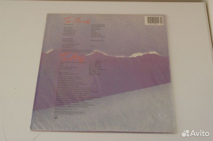 Roger Waters The Pros And Cons Of Hitch Hiking USA