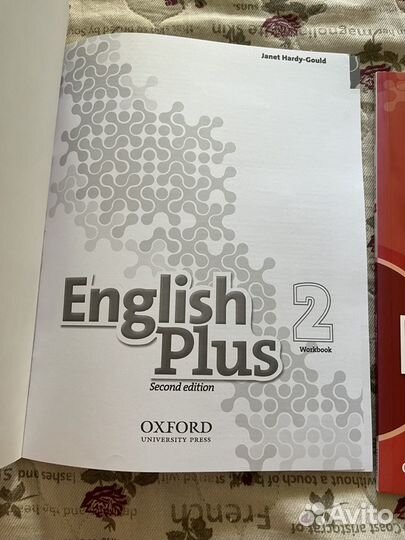 Набор English plus 2