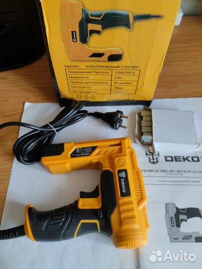 Новый степлер электрический дэко