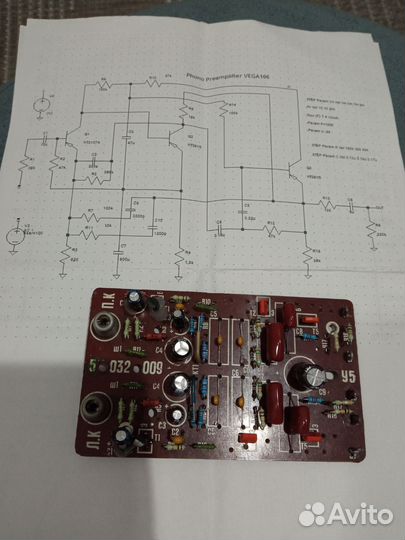 Фонокорректор Вега 106