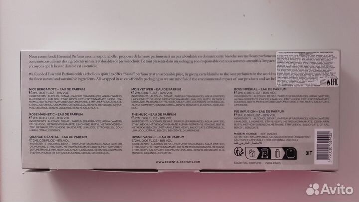 Essential Parfums Paris Discovery set